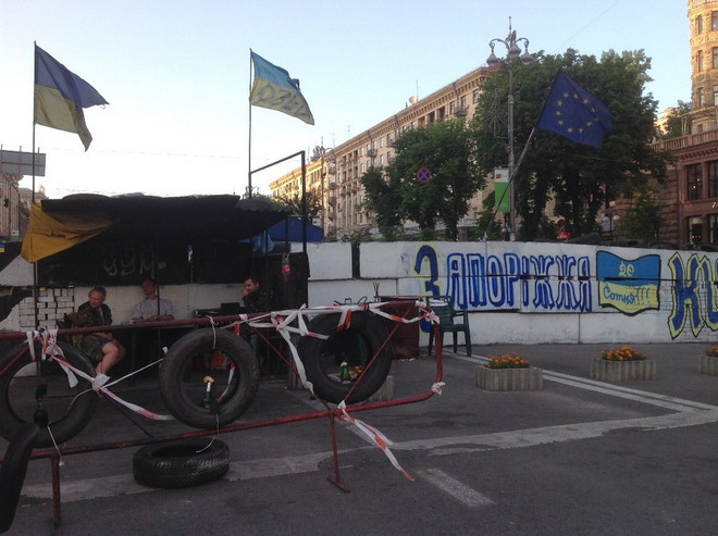 [Photo] Người biểu tình chuẩn bị rút khỏi quảng trường Maidan ảnh 3