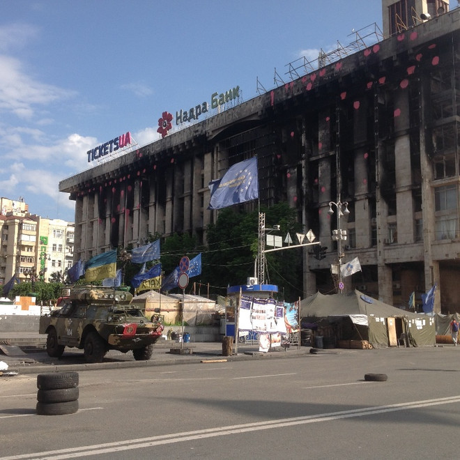 [Photo] Người biểu tình chuẩn bị rút khỏi quảng trường Maidan ảnh 6