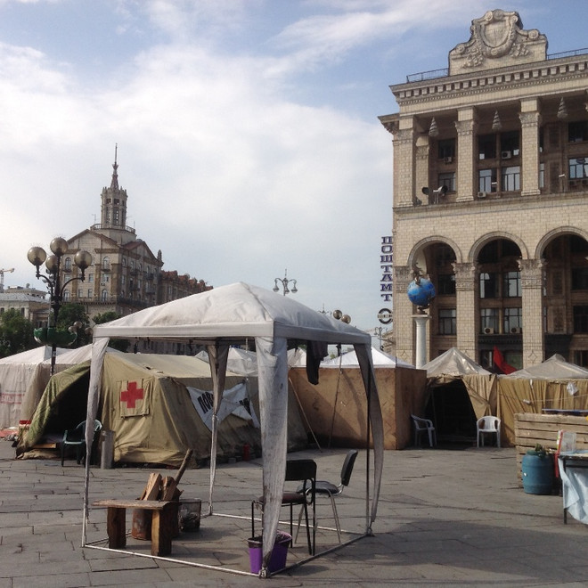 [Photo] Người biểu tình chuẩn bị rút khỏi quảng trường Maidan ảnh 5