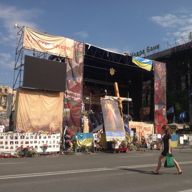 [Photo] Người biểu tình chuẩn bị rút khỏi quảng trường Maidan ảnh 7