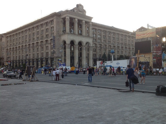 [Photo] Người biểu tình chuẩn bị rút khỏi quảng trường Maidan ảnh 4