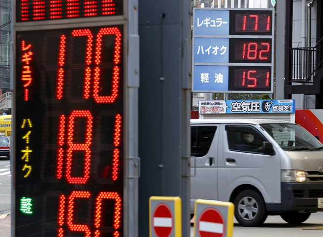 Nhật Bản: Giá xăng tăng 16 tuần liên tiếp, đạt mức cao kỷ lục mới ảnh 1