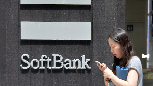 Ngân hàng trung ương Nhật lần đầu tiên có nữ Giám đốc điều hành ảnh 1