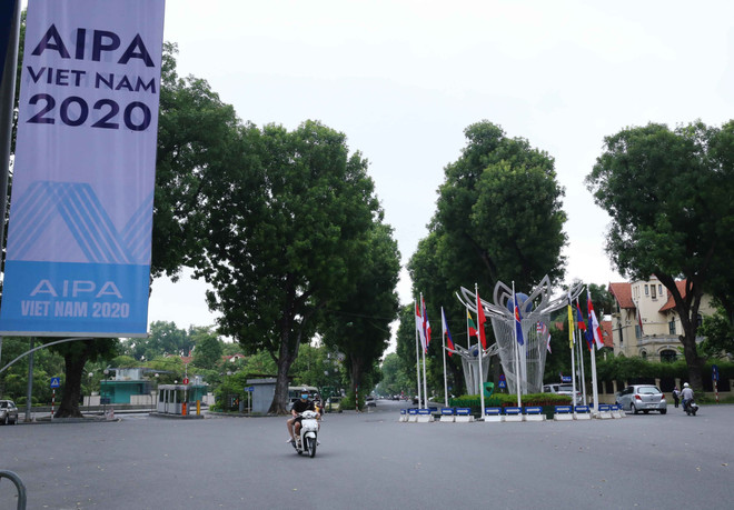 Chương trình ngày làm việc cuối cùng của Đại hội đồng AIPA 41 ảnh 1