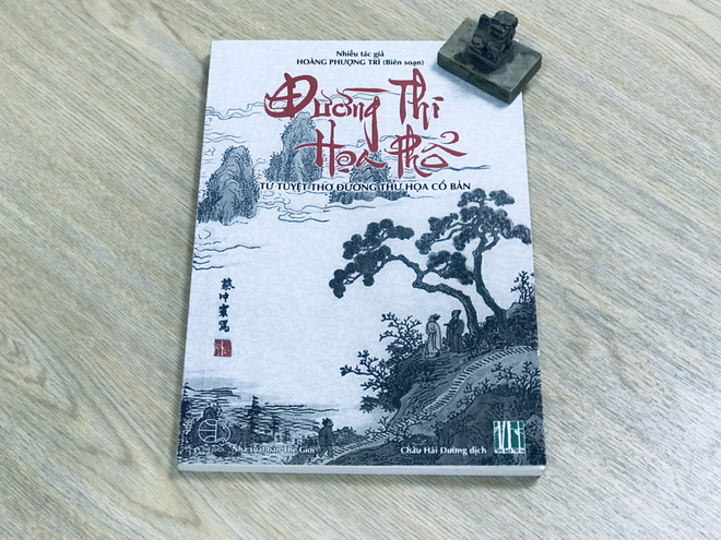 Xuất bản cuốn sách đặc biệt “ba trong một” về thơ Đường ảnh 1