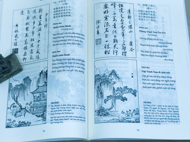 Xuất bản cuốn sách đặc biệt “ba trong một” về thơ Đường ảnh 2