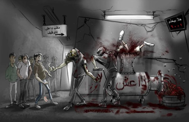 Mỹ rải 60.000 truyền đơn lên án tổ chức Hồi giáo IS ở Syria ảnh 2