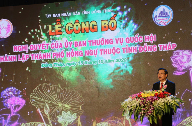 Công bố thành lập thành phố vùng biên Hồng Ngự thuộc tỉnh Đồng Tháp ảnh 1