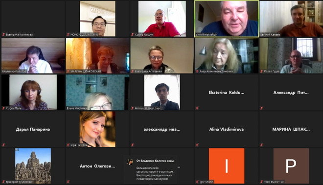 Viện Hàn lâm Khoa học Nga: Việt Nam đóng góp lớn vào hòa bình khu vực ảnh 1