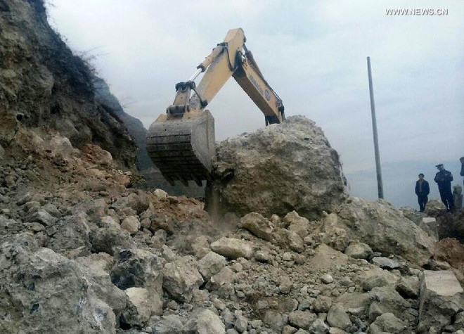 Trung Quốc: Động đất tại Vân Nam, 21 người bị thương ảnh 1