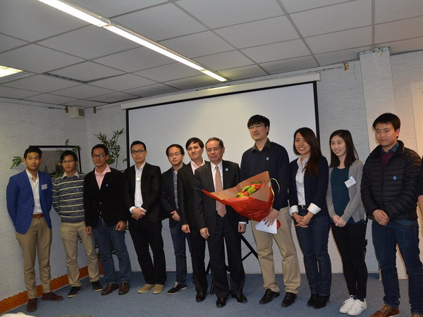 Hội sinh viên Việt Nam tại Pháp tổ chức đại hội nhiệm kỳ 2015-2017 ảnh 1