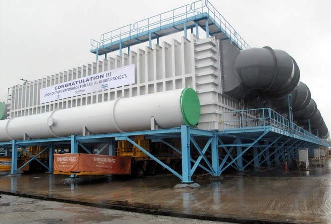 Doosan Vina nhận chứng nhận về điện hạt nhân đầu tiên ở ĐNÁ ảnh 1