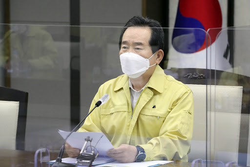 Hàn Quốc "mạnh tay" với các cơ sở tôn giáo không tuân thủ phòng dịch ảnh 1