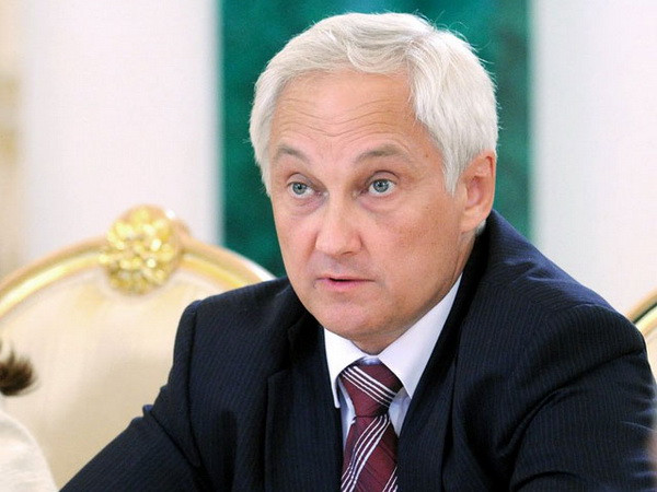 Nga hé lộ khả năng cho Ukraine vay tiền nếu Kiev yêu cầu ảnh 1