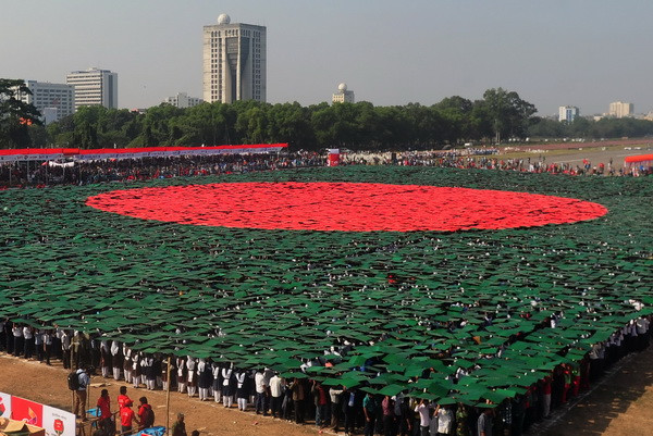 Bangladesh lập kỷ lục Guinness về xếp hình quốc kỳ ảnh 1