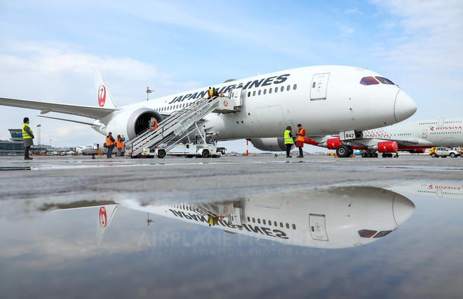 Nhật Bản bổ sung quân nhân, cảnh sát vào diện tiêm vaccine COVID-19 ảnh 2