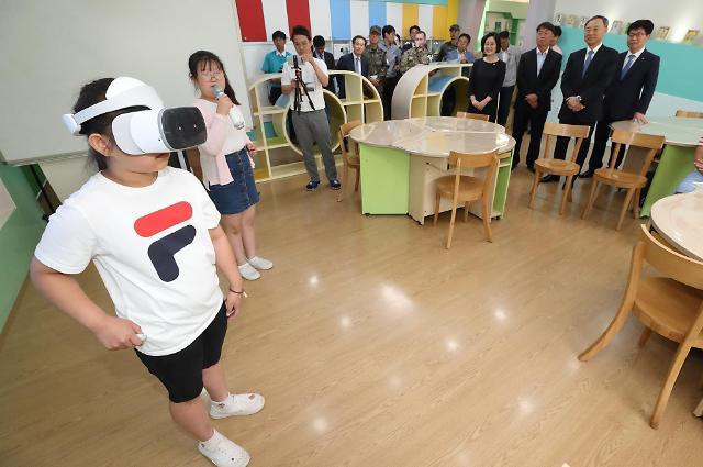 Hàn Quốc: Mạng 5G giúp thay đổi bộ mặt ngôi làng bị cô lập tại DMZ ảnh 1