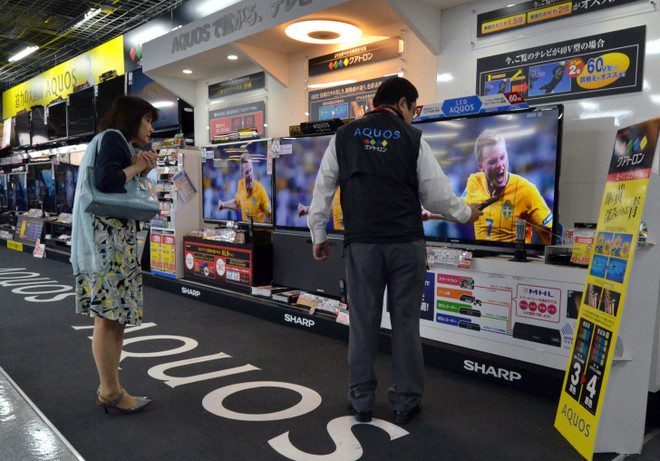 Tập đoàn Sharp có thể thua lỗ 200 tỷ yen trong tài khóa 2014 ảnh 1