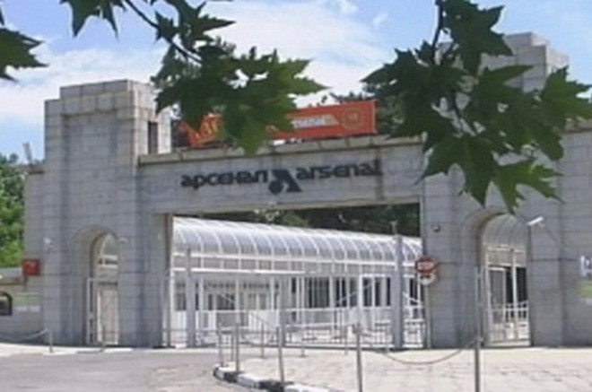 Nổ tại nhà máy vũ khí lớn nhất Bulgaria, 2 công nhân thiệt mạng ảnh 1