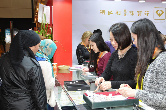 Triển lãm trang sức quốc tế Hong Kong: Tinh xảo, lộng lẫy ảnh 9