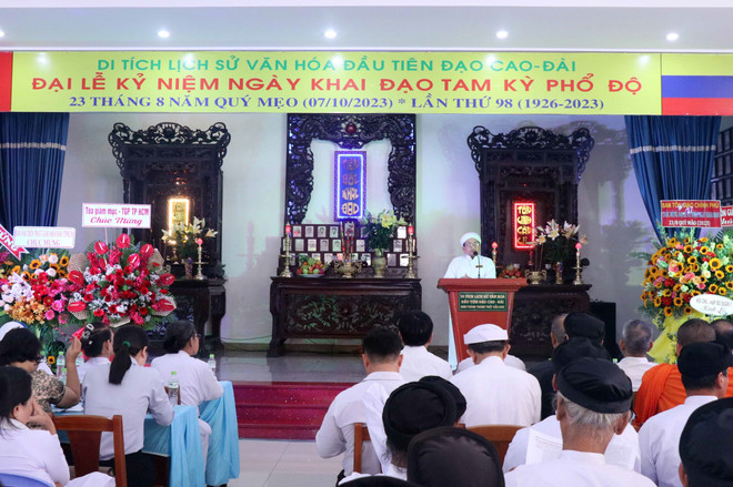 Đại lễ kỷ niệm Ngày Khai đạo Cao Đài năm thứ 98 tại TP Hồ Chí Minh ảnh 1