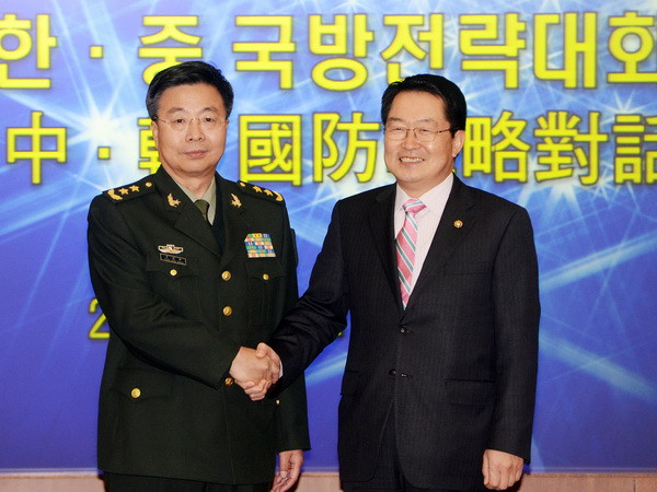 Trung-Hàn tổ chức Đối thoại chiến lược quốc phòng lần tư ảnh 1