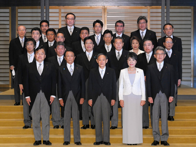 Thành quả và tương lai của chính sách kinh tế Abenomics ảnh 2