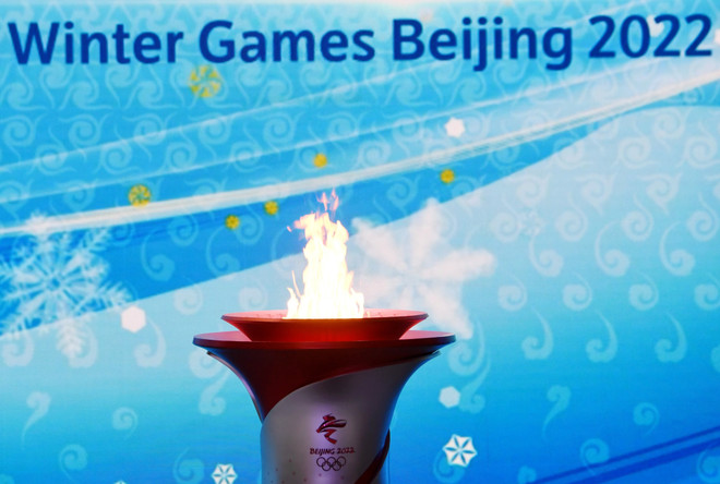 Mỹ sẽ không cử đại diện ngoại giao đến Đại hội Thể thao Olympic mùa Đông 2022 tại Bắc Kinh. (Ảnh: THX/TTXVN) Mỹ không cử đại diện ngoại giao đến Olympic mùa Đông Bắc Kinh 2022 ảnh 1