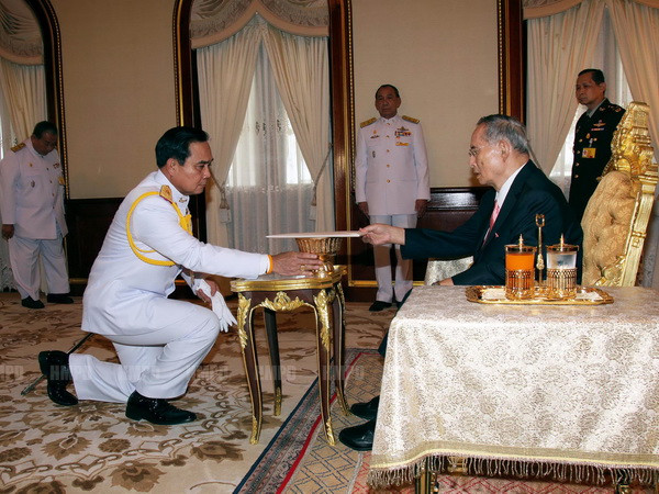 Thái Lan công bố thành viên cơ quan lập pháp lâm thời ảnh 1