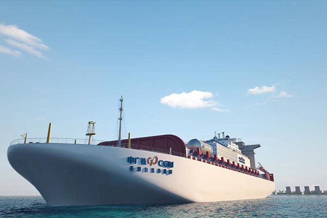 Trung Quốc âm mưu điều nhà máy điện hạt nhân di động ra Biển Đông ảnh 1