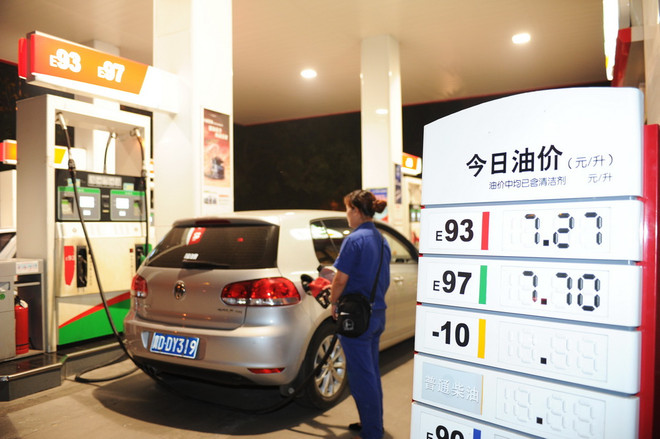 Nhu cầu năng lượng tăng kìm đà đi xuống của giá dầu ảnh 1