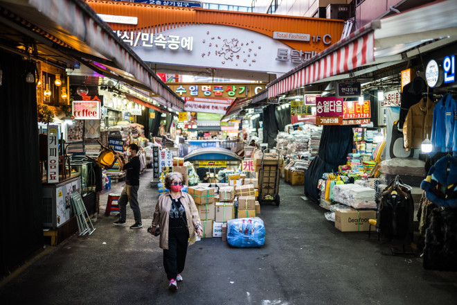 Hàn Quốc nới lỏng quy định về giá trị quà tặng dịp Tết Nguyên đán ảnh 1