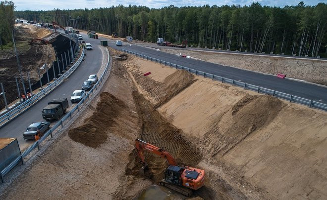 Nga khởi công siêu dự án đường bộ lớn nhất trong vòng 30 năm qua ảnh 1