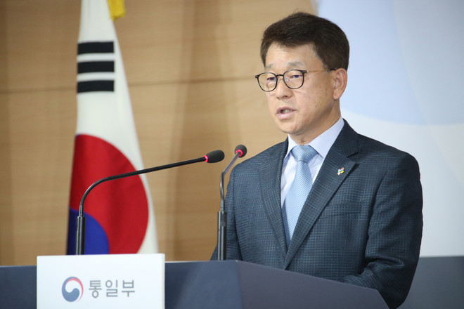 Hàn Quốc tái khẳng định cam kết thực hiện các thỏa thuận liên Triều ảnh 1