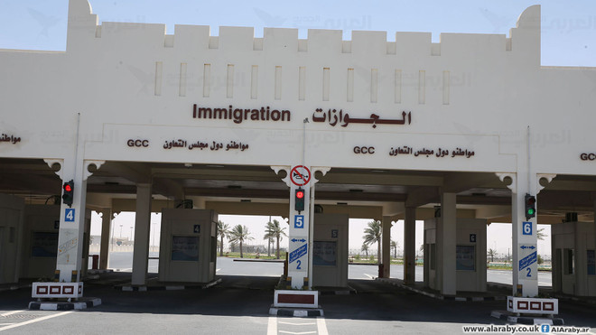 Qatar, Saudi Arabia mở cửa biên giới trên bộ sau 3 năm cắt đứt quan hệ ảnh 1