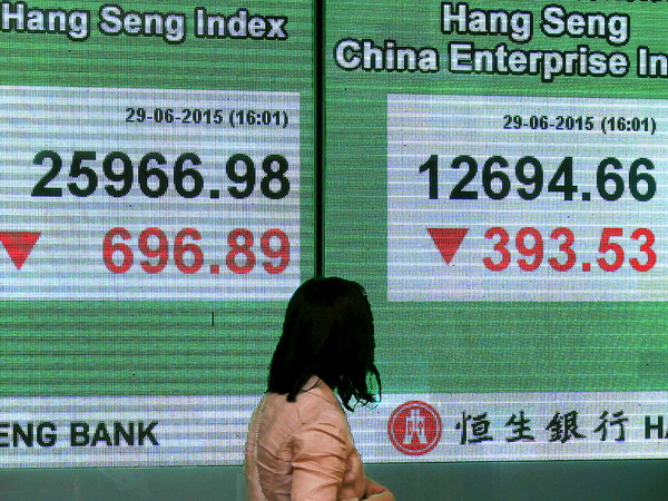 Các công ty môi giới Trung Quốc cam kết mua hơn 19 tỷ USD cổ phiếu ảnh 1