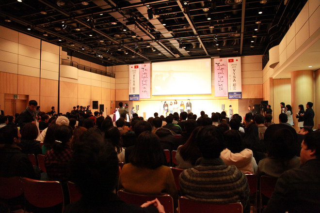 Tưng bừng sự kiện Tết thanh niên, sinh viên Việt Nam tại Nhật Bản ảnh 1