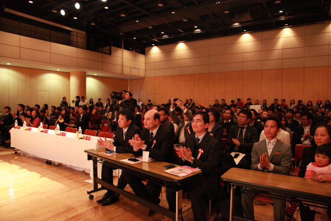 Tưng bừng sự kiện Tết thanh niên, sinh viên Việt Nam tại Nhật Bản ảnh 6