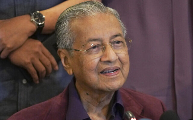 Thủ tướng Malaysia Mahathir Mohamad. (Ảnh: AP) Quốc vương Malaysia chấp thuận đơn từ chức của Thủ tướng Mahathir ảnh 1