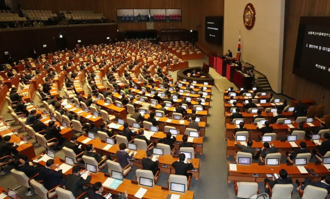 Quốc hội Hàn Quốc tạm thời đóng cửa để tiến hành phòng dịch COVID-19 ảnh 1