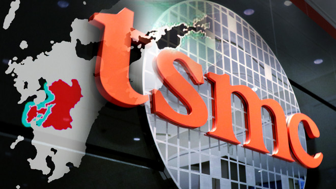 TSMC thành lập cơ sở nghiên cứu thiết bị bán dẫn thứ hai tại Nhật Bản ảnh 1