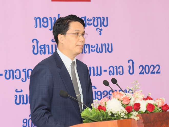 Nhiều hoạt động ý nghĩa trong Năm Đoàn kết hữu nghị Việt Nam-Lào 2022 ảnh 2