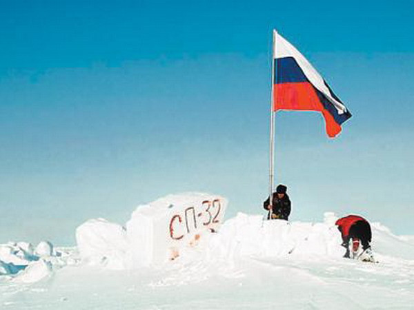 Nga có kế hoạch mở rộng lãnh thổ về phương Bắc ảnh 1