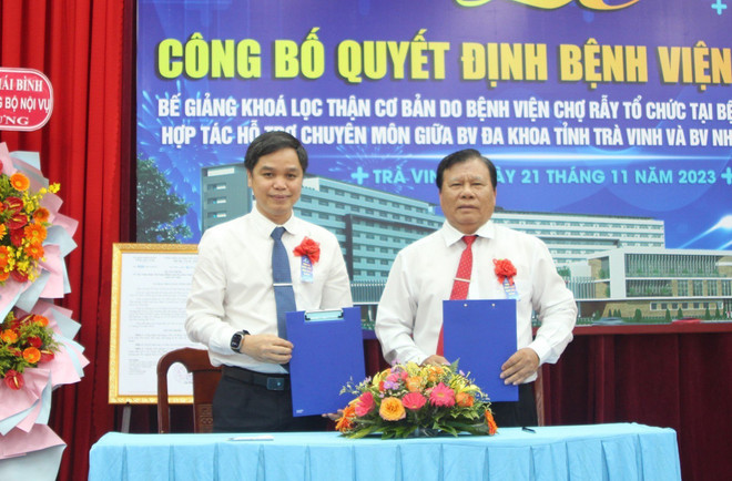 ttxvn_benh vien tra vinh 2.jpg