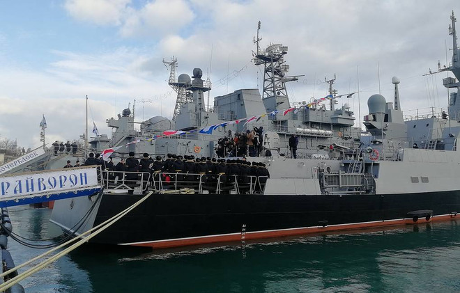 Nga: Hạm đội Biển Đen tiếp nhận tàu tên lửa thứ 4 thuộc Dự án 21631 ảnh 1