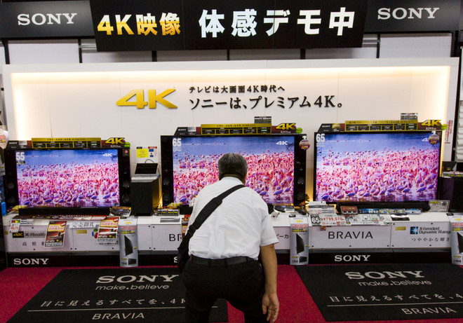 Nhật Bản: Nhu cầu tivi màn hình lớn tăng mạnh trước thềm Olympic Tokyo ảnh 1