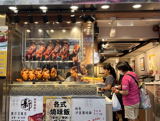 Không khí đón Tết Đoan Ngọ của người dân tại Hong Kong ảnh 1