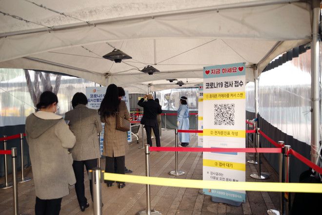 Dịch COVID-19 tiếp tục lan rộng, vẫn còn gần 20 triệu ca đang điều trị ảnh 2