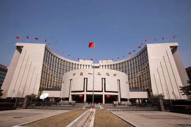 Trung Quốc: PBoC có thể hạ lãi suất lần đầu tiên trong bốn năm ảnh 1
