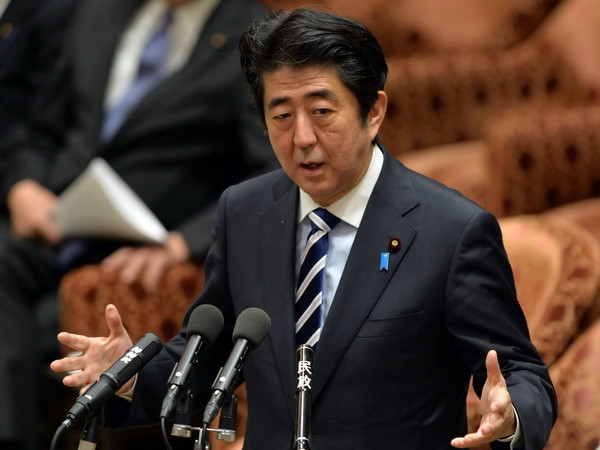 Nhật Bản để ngỏ cánh cửa đối thoại với Hàn Quốc ảnh 1